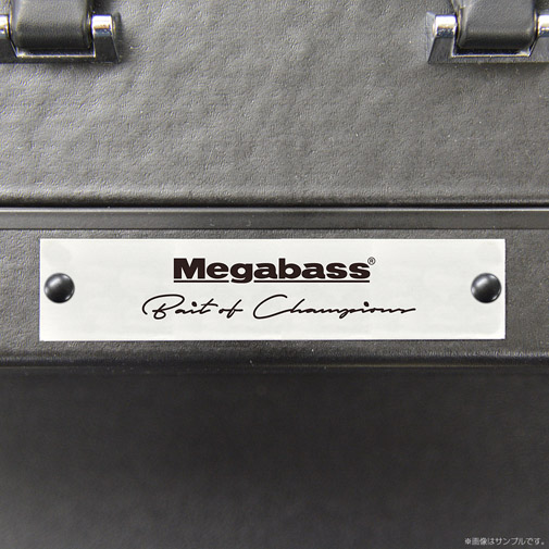 MEGABASS STORAGE BOX