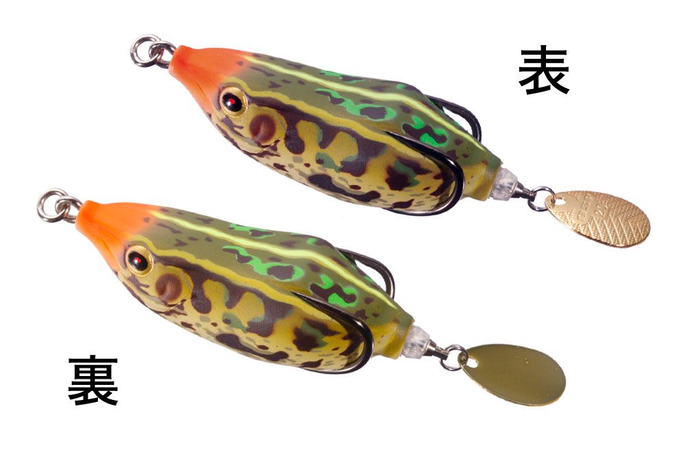 O.S.P　SPINTAIL FROG ออกสีใหม่