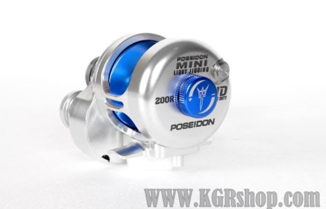 Poseidon200r