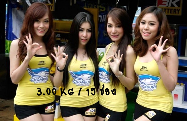 แม็ทซ์100,000บ่อตกปลาเมืองไทย9สิงหาคม58นี้OPENไม่ต้องจองคัน50ช่อง /  3 ไซด์