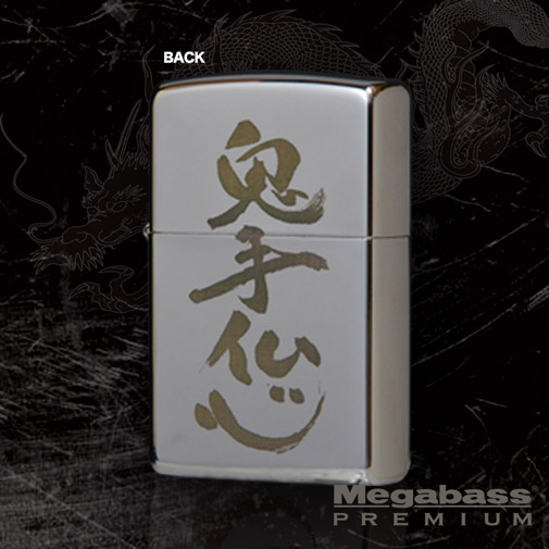 MEGABASS ZIPPO