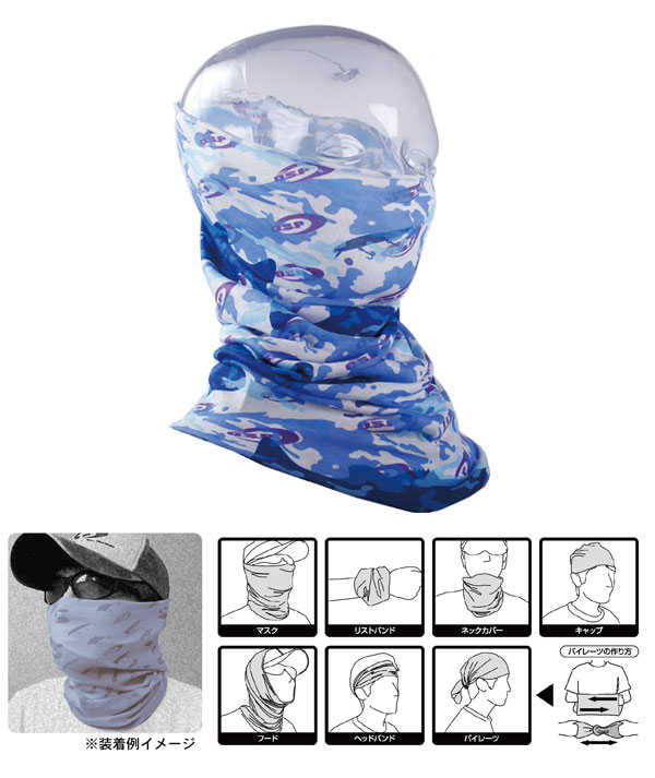 O.S.P NECK GAITER UV PROTECT