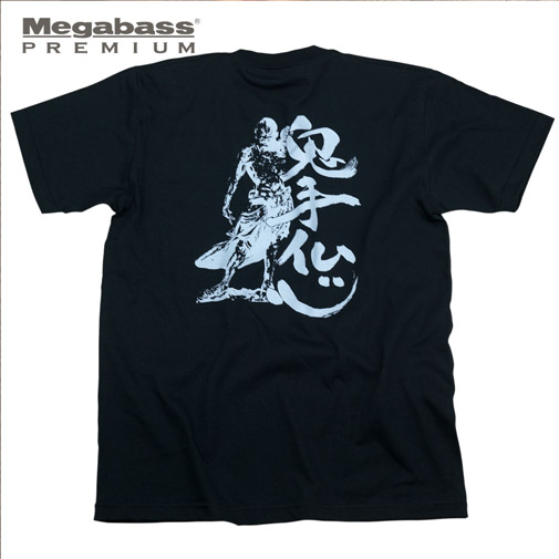 MEGABASS BUSSHIN T-SHIRTS 2015 NIOZOU