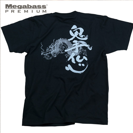 MEGABASS BUSSHIN T-SHIRTS 2015 DRAGON