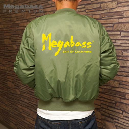 MEGABASS MA-1 2015 GREEN