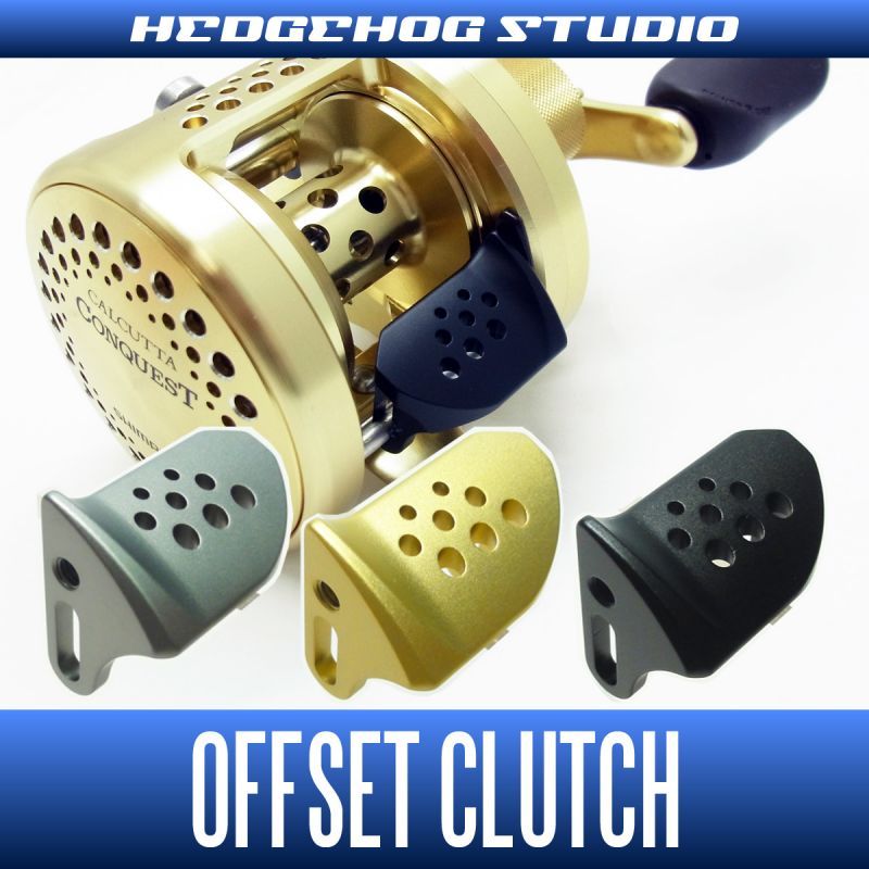 SHIMANO OFFSET CLUTCH　CL-CNQ50　FOR 01 CQ50/100/200/400 : By Studio HEDGEHOG