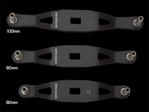 MEGABASS CARBON CRANK