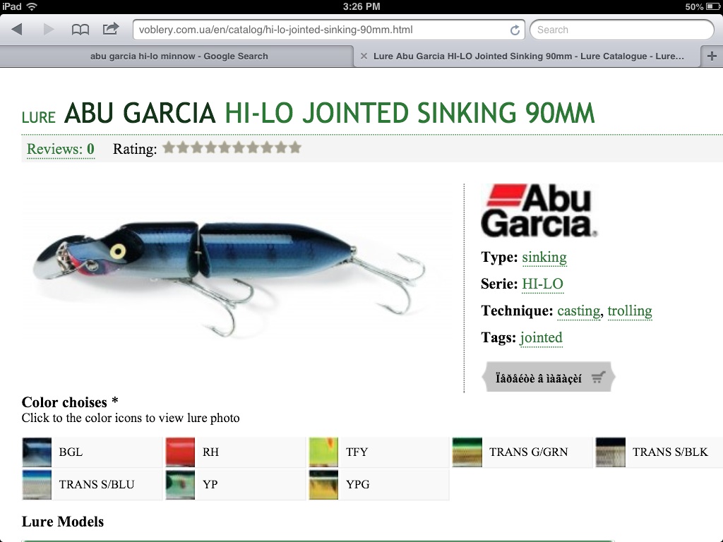 Abu Garcia HI-LO Jointed Sinking 90MM ,HLJ90S ,9cm,20G มีขายที่ไหนบ้าง