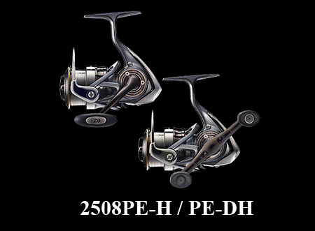  DAIWA LUVIAS   2015 เบอร์ 1003