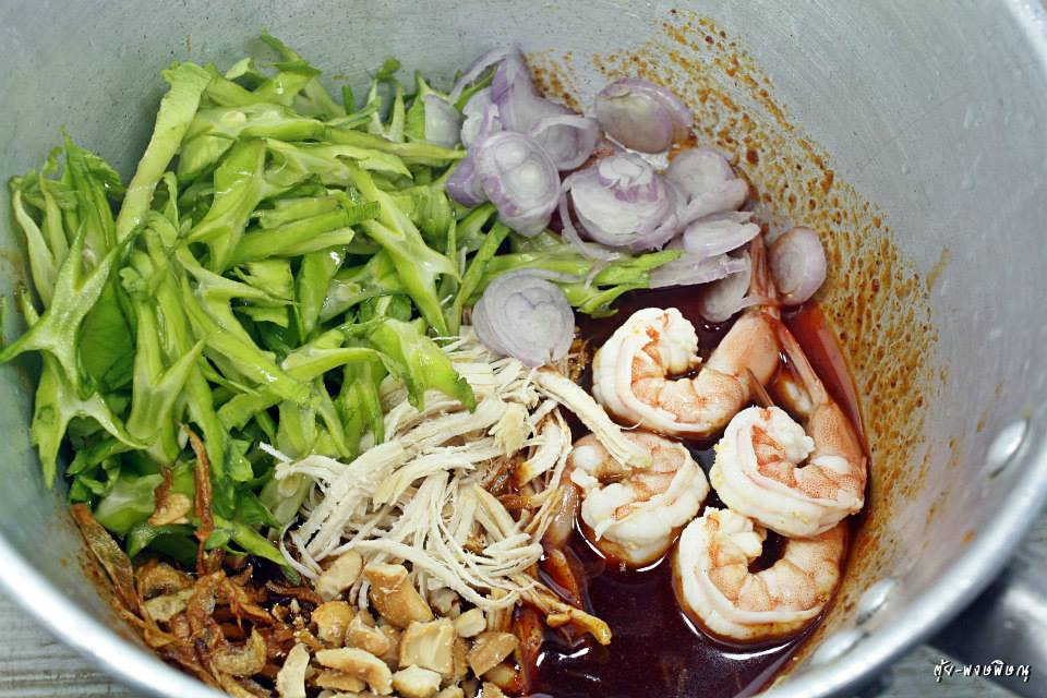 ยำถั่วพูกุ้งสด