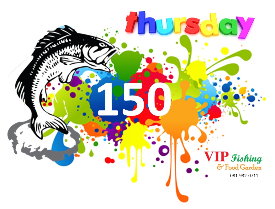 ลงปลาไซร์สวย 350 ตัว@VIP FISHING 