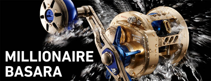 Daiwa MILLIONAIRE BASARA 100H