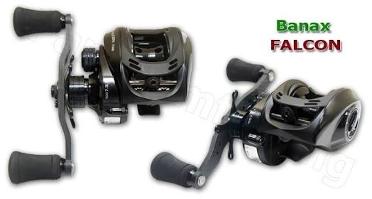 Shimano canan กับ banax falcon ตัวใหนดีครับ