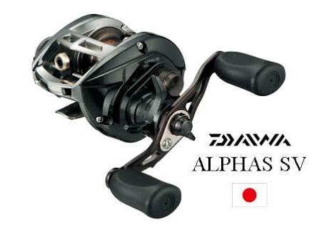 ไดว่าตัวไหนทนน้ำเค็มกว่ากันระหว่างDaiwa Alphas SVกับDaiwa SS SV