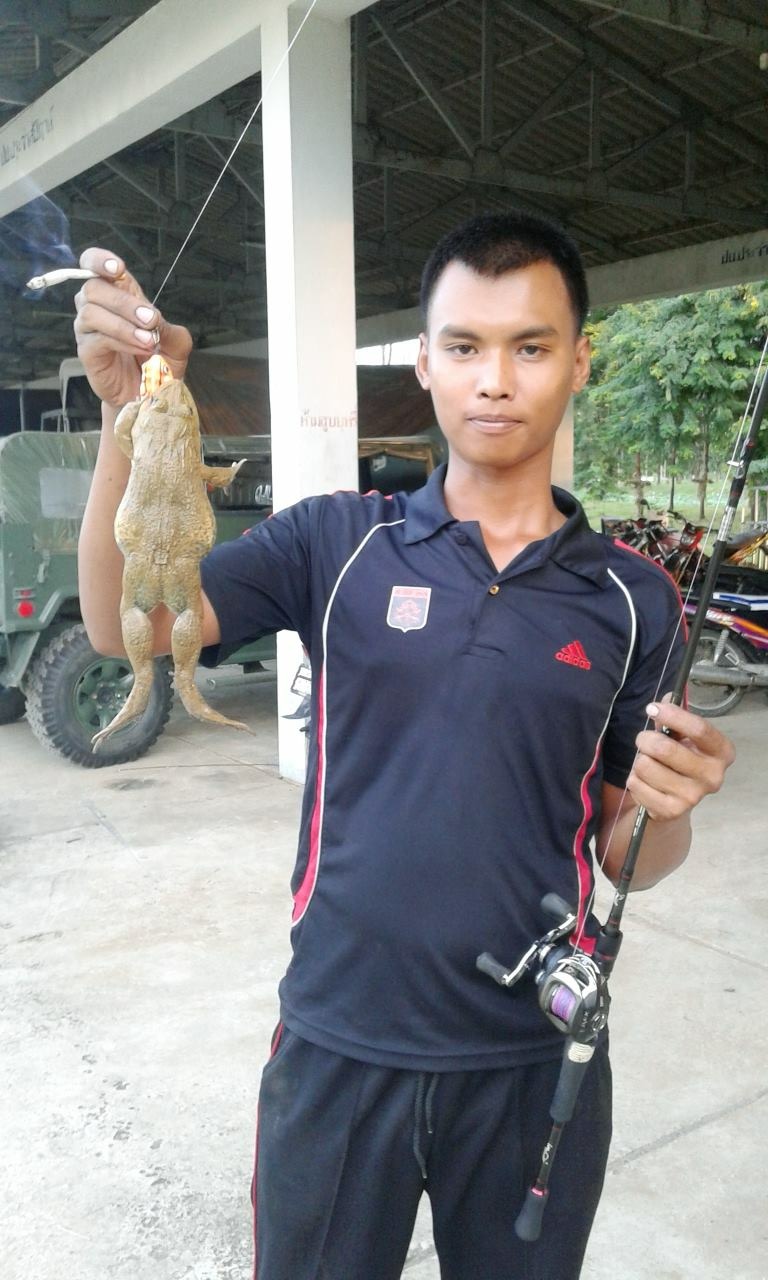 สุดยอด