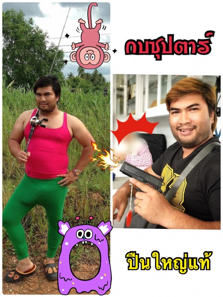 เด็กๆแม่ถึงกับพาไปออกงานวัดเพราะสะสมของใหญ่ๆ