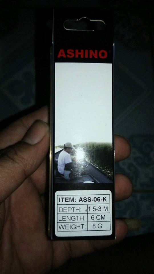 ขอทราบแหล่งซื้อเหยื่อตัวนี้หน่อยครับ