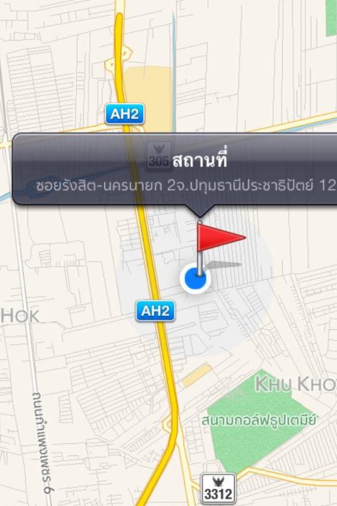 ไนท์ที่3พย58หัว30,000บาท