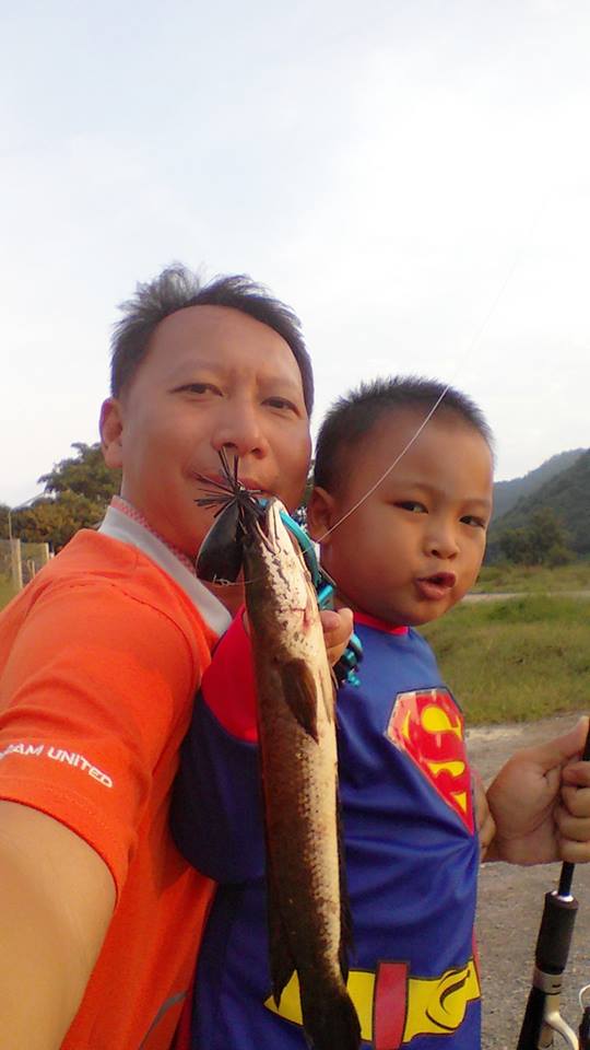 ตีปลากับพี่ซุปฯ