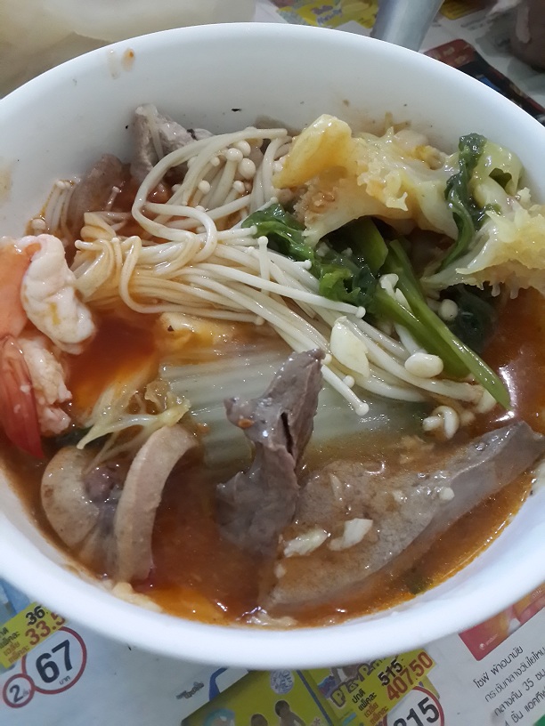 สุกี้ครับ