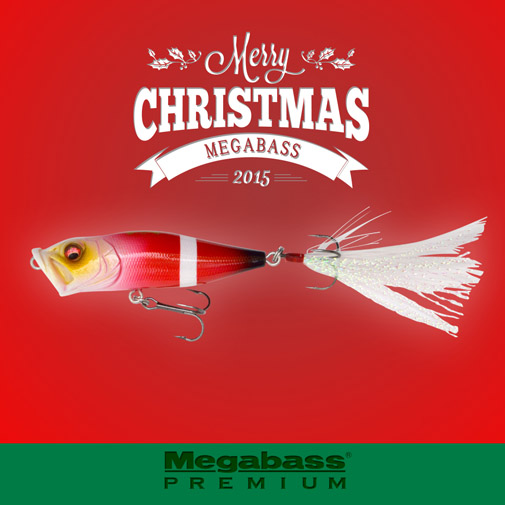 MEGABASS 2015 MERRY CHRISTMAS SET