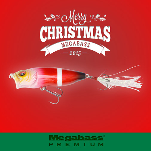 MEGABASS 2015 MERRY CHRISTMAS SET