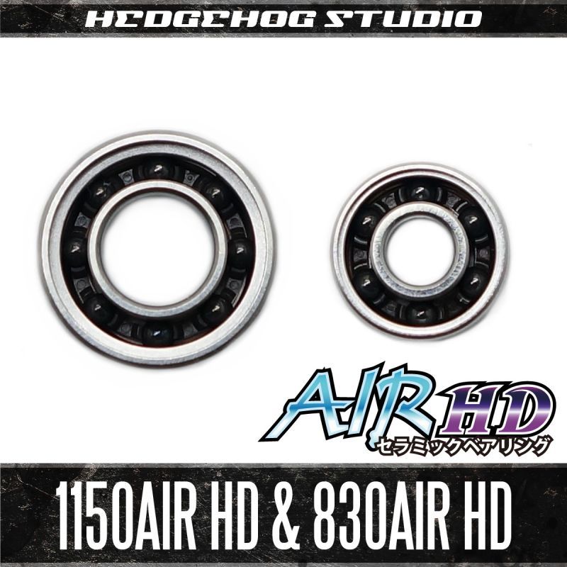 STUDIO HEDGEHOG AIR HD CERAMIC  (Air Heavy Duty Ceramic Ball Bearing) รุ่นใหม่