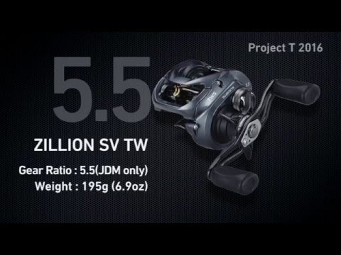 daiwa zillion sv tw(Project T 2016)