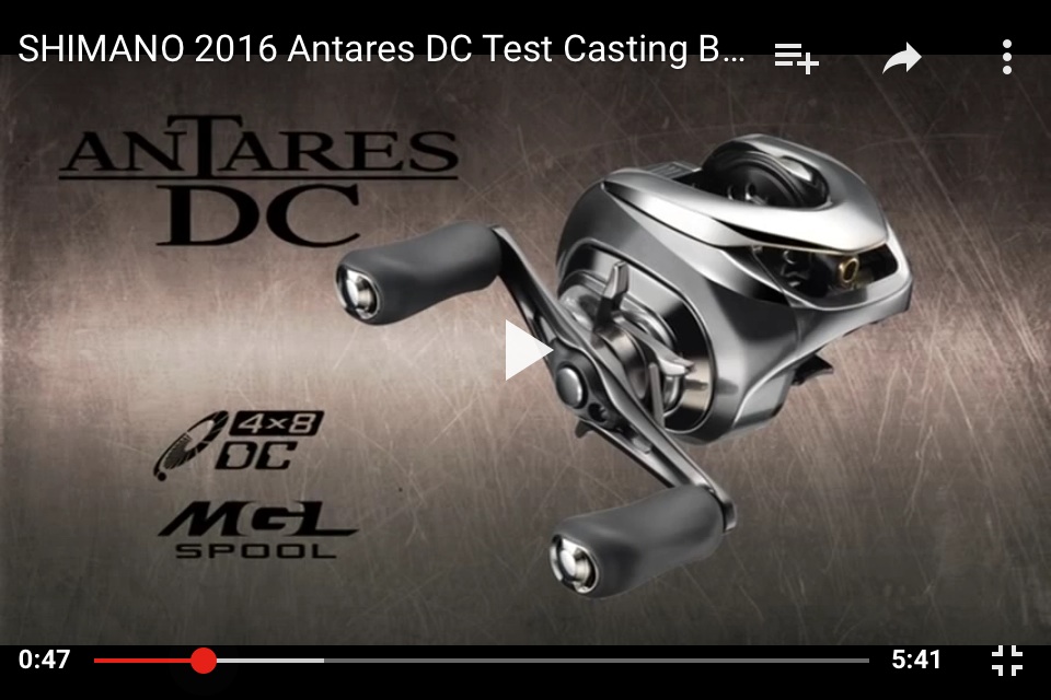 Shimano new 2016