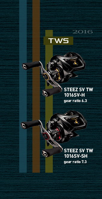  2016 DAIWA STEEZ SV TW(รายละเอียดเพิ่มเติมครับ)