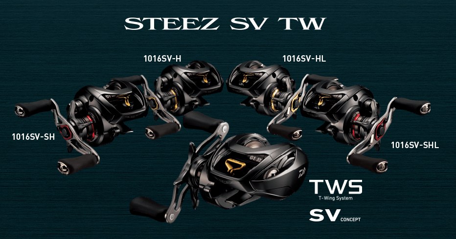  2016 DAIWA STEEZ SV TW(รายละเอียดเพิ่มเติมครับ)