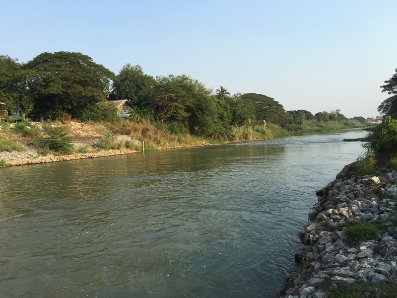 Weekend trip ทริปแรกรับปี 59