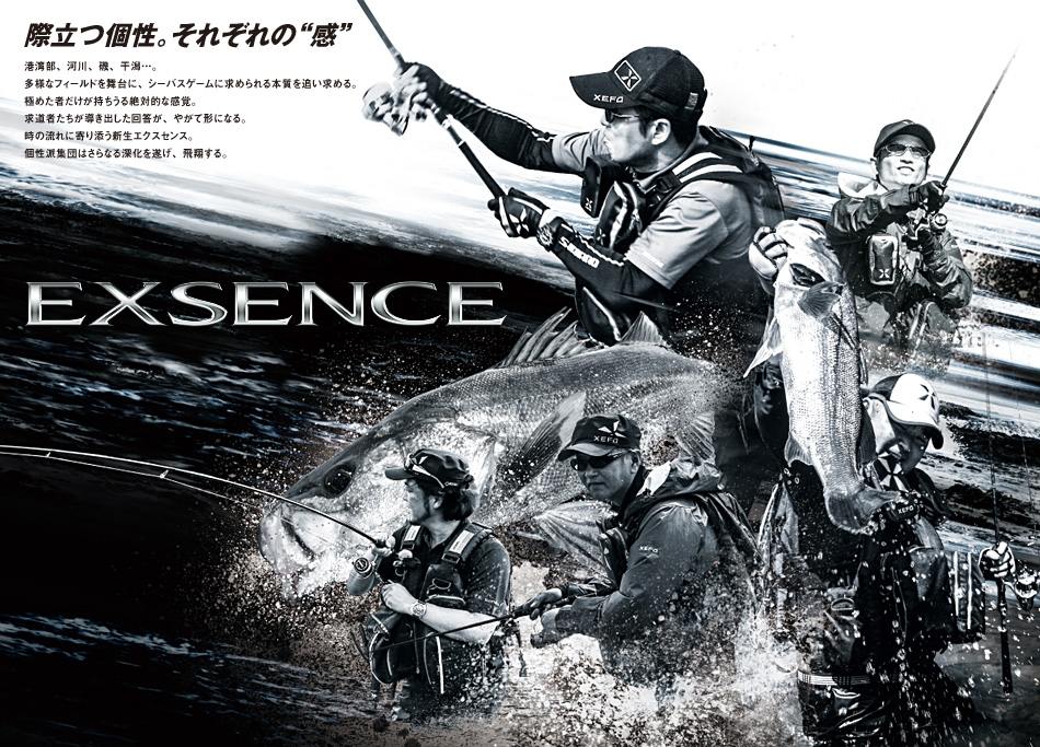 SHIMANO 2016 EXSENCE ROD