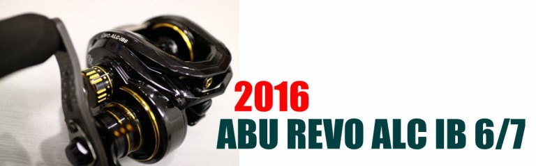 ABU 2016 REVO ALC IB6/7