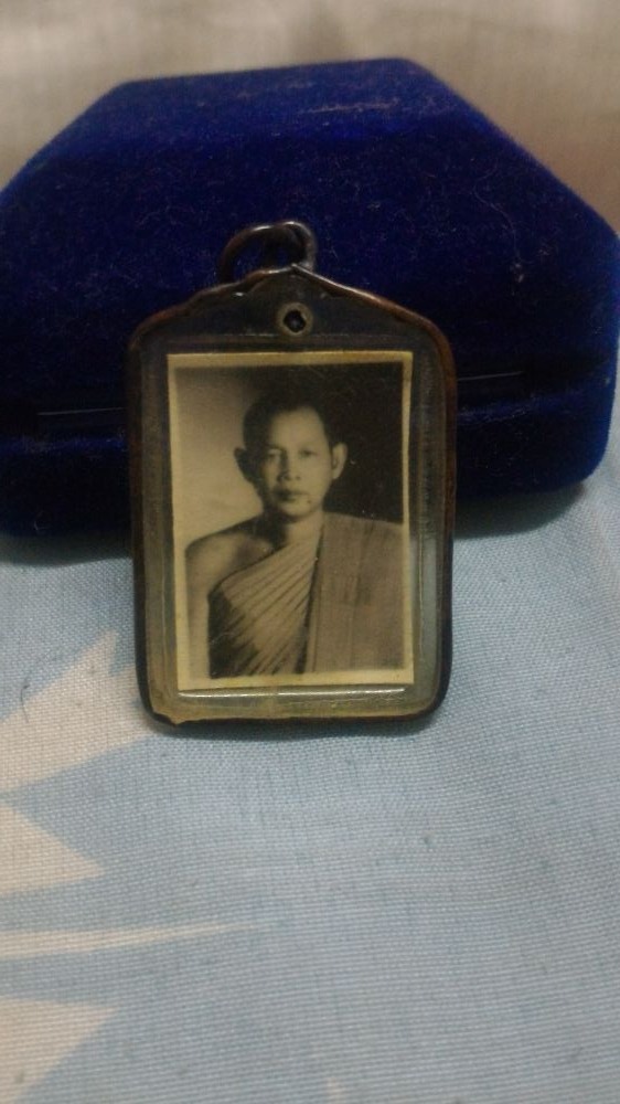 พระเก่าของแม่ 