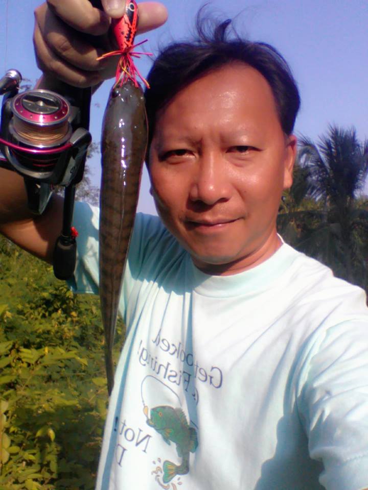 หมายประจำตัวมันเล็กลงเล็กลง