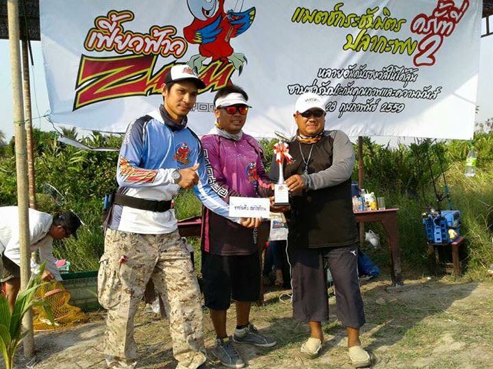 สรุป แมตช์ #เฟี้ยวฟ้าว Zabzaa Rayong แมตช์กระชับมิตรปลากะพง ครั้งที่ 2#
