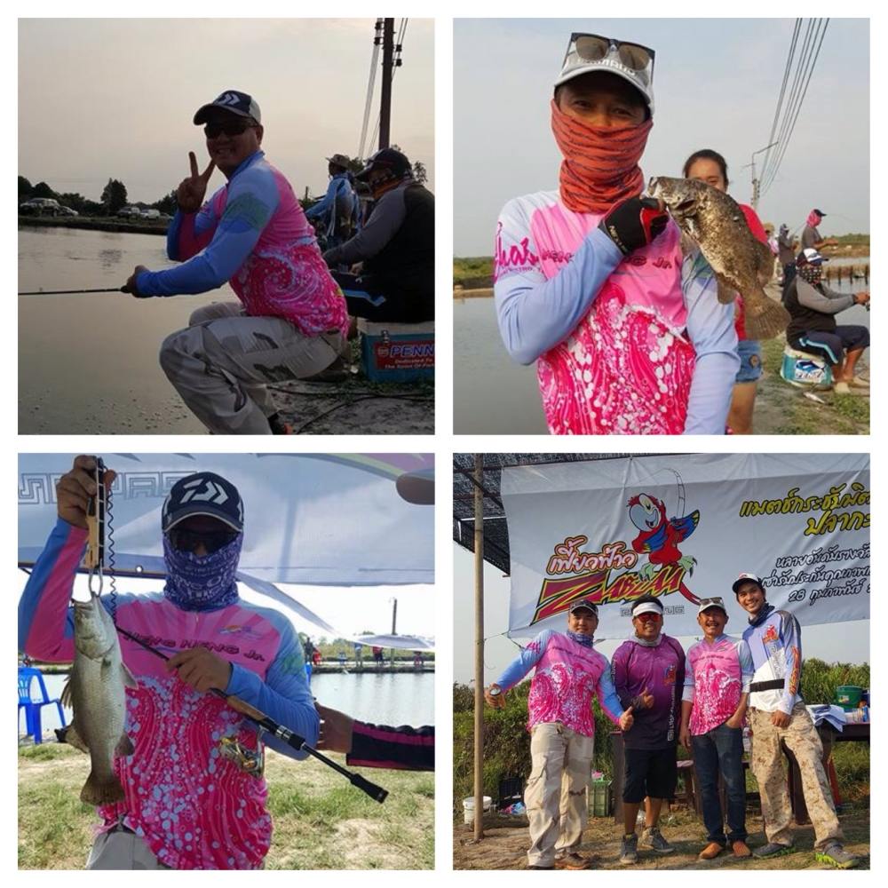 สรุป แมตช์ #เฟี้ยวฟ้าว Zabzaa Rayong แมตช์กระชับมิตรปลากะพง ครั้งที่ 2# Part 2