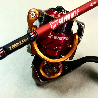 daiwa Silver Wolf