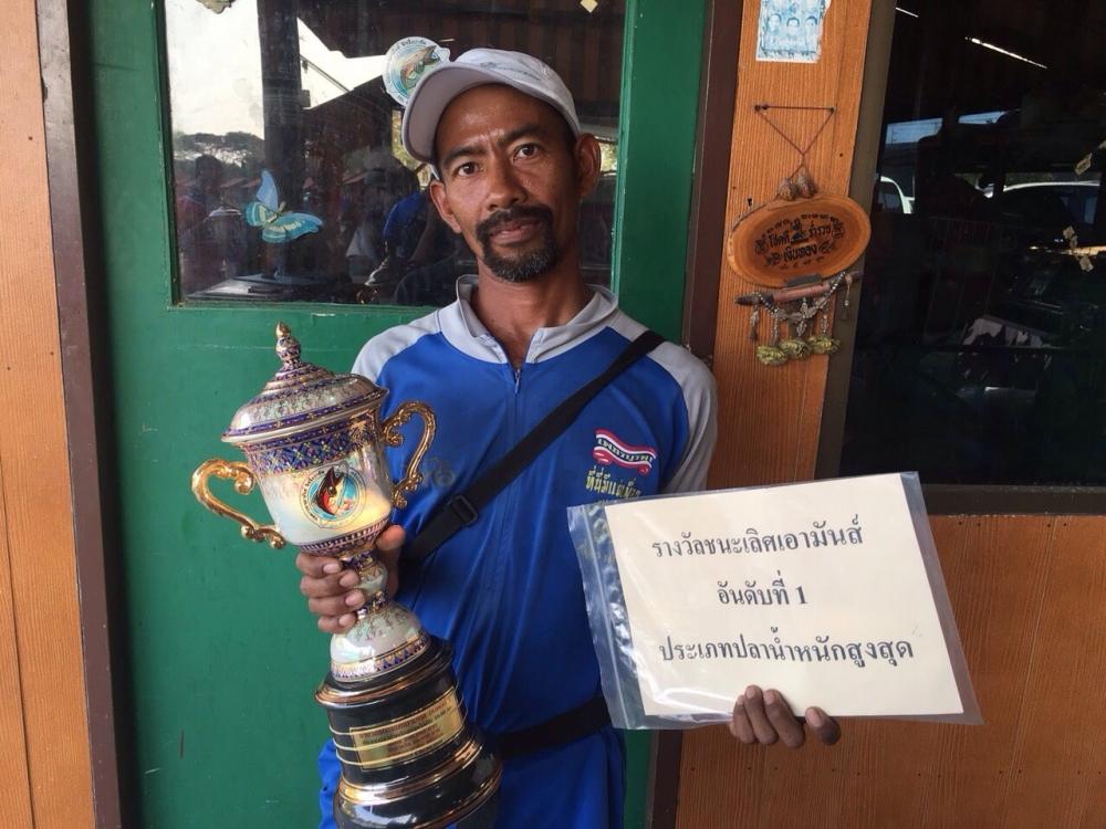 มาแล้วผลการแข่งขัน เอามันส์ แมท 200,000 วันอาทิตย์ที่ 6 มีนา 59 ตรวจสอบรายชื่อได