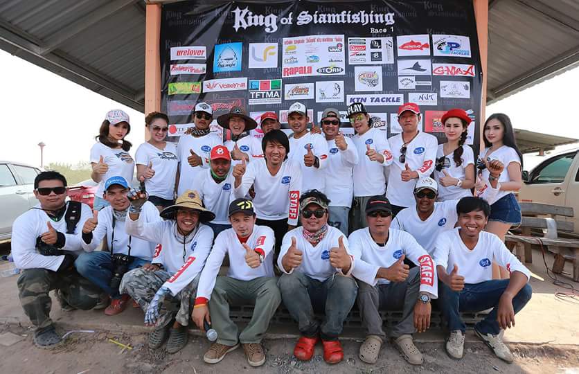 King Of Siamfishing Race1