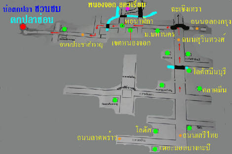 บ่อตกปลากะพงชวนชม