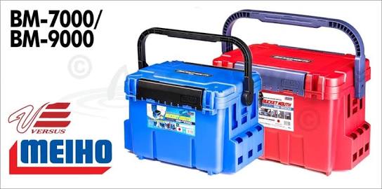กล่อง BM 7000 vs BM 9000