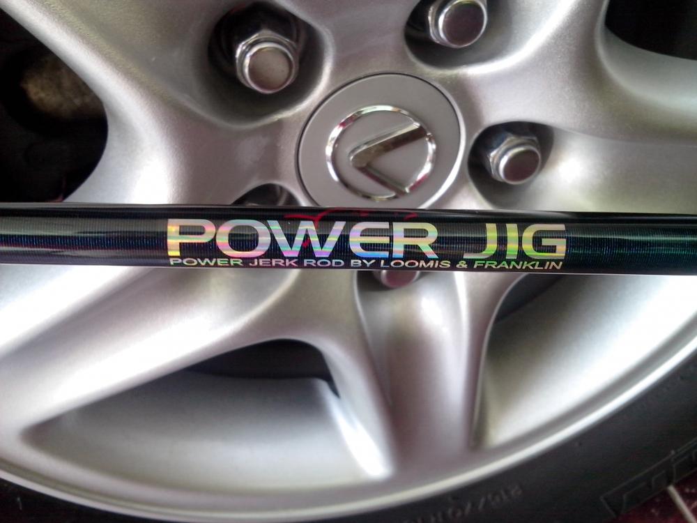 คันสปิน Power Jig