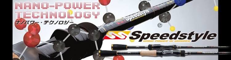 คันมาใหม่ น้าๆใช้เป็นไงกันบ้างครับ major craft speedstyle