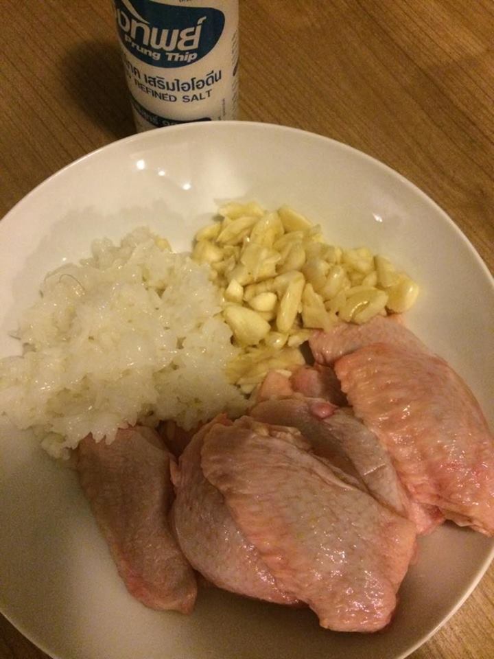 แหนมปีกไก่ทอด กับแกล้มที่เด็ดด