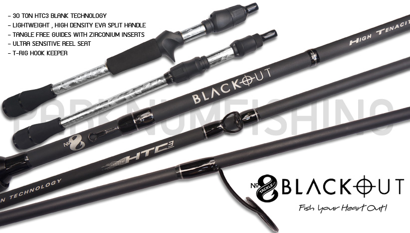 สอบถามคัน No.8 BLACK OUT 12-20 lb.