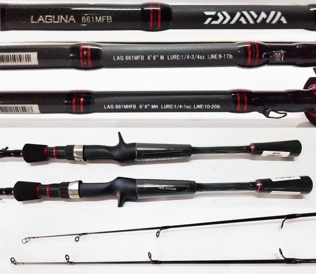 สอบถามความแตกต่างคัน daiwa