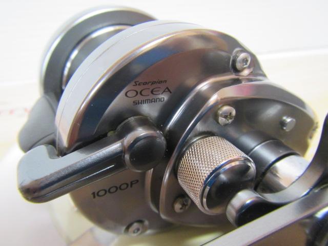 อยากทราบความแตกต่าง Shimano scorpion ocea jigger 1000 กับ Torium 14