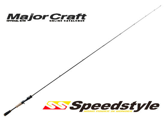 Major Craft Speedstyle "BAIT FINESSE MODEL" #SSC-68L/BF (Baitscasting)